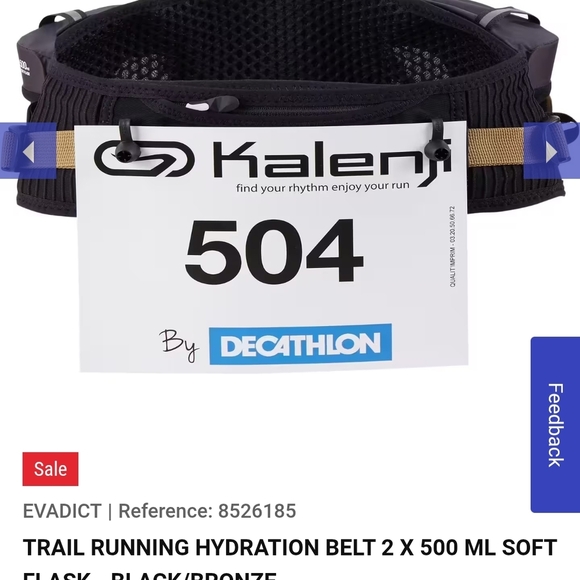 Evadict Black and Tan Running Belt - Picture 5 of 14